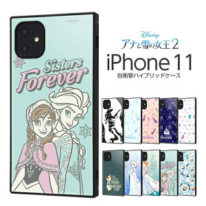 iPhone11 iPhoneXR P[X fBYj[ LN^[ XNGA AiƐ̏2 ϏՌnCubhP[X KAKU Ai Ai GT It Ai lp ی