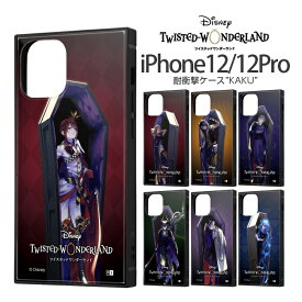 楽天市場 ヴィランズ Iphoneの通販 楽天市場 ヴィランズ Iphoneの通販