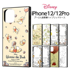 ySS|Cg10ziPhone12 iPhone12pro P[X XNGA fBYj[ LN^[ ϏՌnCubhP[X KAKU ܂̃v[ ACtH12pro Jo[ v[ lp