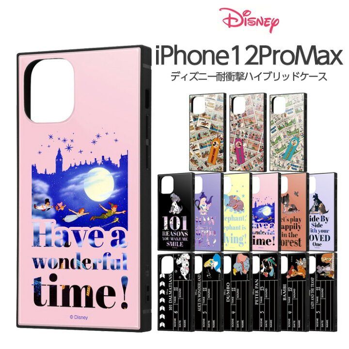 楽天市場 Iphone12 Pro Max ケース スクエア ディズニー キャラクター 耐衝撃ハイブリッドケース Kaku ミッキー ミニードナルド わんわん物語 ピーターパン アイフォン ケース フィルムのwhitebang