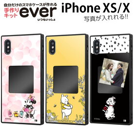 【マラソン限定 P10倍】 iPhone XS X iPhoneXS iPhoneX ケース ディズニー 写真入れ スマホケース フレーム付き ミニー プーさん 101匹わんちゃん スクエア 四角 カバー 保護 プリクラ