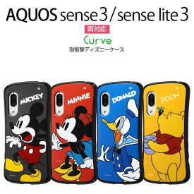 楽天市場 Aquos Sense3 Lite ケース ディズニーの通販