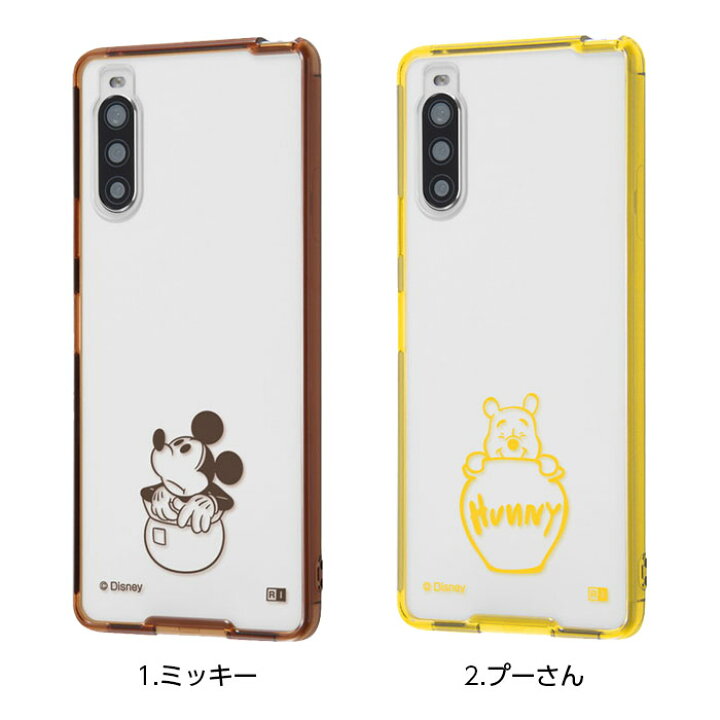 楽天市場 Xperia 10 Ii ケース カバー プーさん ミッキー ディズニー 耐衝撃 保護 透明 軽い 薄い ハード ソフト かわいい So 41a Sov43 A001so Xq Au42 エクスペリア ケース フィルムのwhitebang