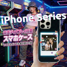 iPhone 16 Pro ケース 16Plus iPhone16ProMax iPhone15 iPhone15Pro iPhone15Plus iPhone15ProMax 写真入り オリジナル ペット 写真 カバー ブラック ストラップホール付 推し活 着せ替え AIケース アイドル 女優 俳優 キャラクター アニメ オタク キッズ