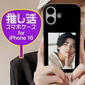 iPhone15 iPhone16 iPhone16Pro P[X ʐ^ IWi ybg ʐ^ Jo[ ubN Xgbvz[t  ւ AIP[X ACh D oD LN^[ Aj I^N LbY Ԃ