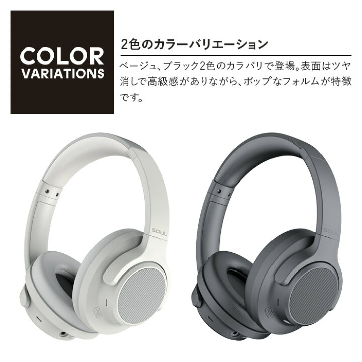 楽天市場】ヘッドホン ワイヤレス Bluetooth ノイズキャンセリング 高 