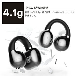 SOUL �m�C�Y�L�����Z�����O �C���z�� ���C�����X Bluetooth ������ �\�E�� S-LIVE CLIP ���m�C�Y�L�����Z ENC �m�C�Y�L�����Z�����O �Q�[�~���O Bluetooth5.3 �m�C�L���� �h�� �u���[�g�D�[�X �I���C��