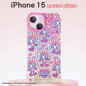 iPhone 15 ケース メゾピアノ キャラクター iPhone15 アイフォン15 ベリエちゃん かわいい おしゃれ mezzo piano 小学生 キッズ 平成レトロ ナルミヤキャラクターズ スキニーディップ SKINNYDIP 正規品 カバー ソフト ソフトケース スマホケース iPhone15専用