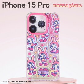 iPhone 15 Pro ケース メゾピアノ キャラクター iPhone15Pro アイフォン15プロ ベリエちゃん かわいい mezzo piano 小学生 キッズ 平成レトロ ナルミヤキャラクターズ スキニーディップ SKINNYDIP 正規品 カバー ソフト ソフトケース スマホケース iPhone15Pro専用
