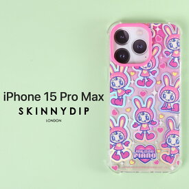 iPhone 15 Pro Max ケース メゾピアノ キャラクター アイフォン15プロマックス ベリエちゃん かわいい mezzo piano 小学生 キッズ 平成レトロ ナルミヤキャラクターズ スキニーディップ SKINNYDIP 正規品 カバー ソフト ソフトケース スマホケース iPhone15ProMax専用