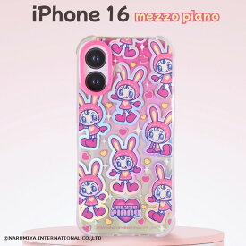 iPhone 16 ケース メゾピアノ キャラクター iPhone16 アイフォン16 ベリエちゃん かわいい おしゃれ mezzo piano 小学生 キッズ 平成レトロ ナルミヤキャラクターズ スキニーディップ SKINNYDIP 正規品 カバー ソフト ソフトケース スマホケース iPhone16専用