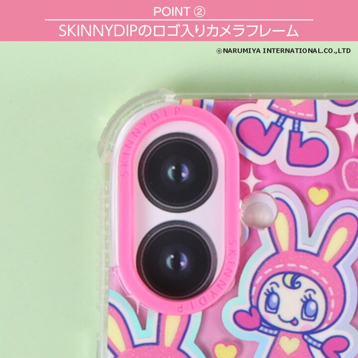楽天市場】iPhone 16 ケース メゾピアノ キャラクター iPhone16 