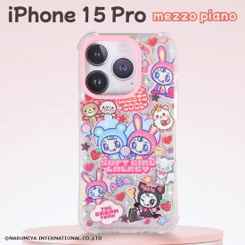 iPhone 15 Pro ケース メゾピアノ キャラクター iPhone15Pro アイフォン15プロ mezzo piano かわいい mezzo piano 小学生 キッズ 平成レトロ ナルミヤキャラクターズ スキニーディップ SKINNYDIP 正規品 カバー ソフト ソフトケース スマホケース iPhone15Pro専用