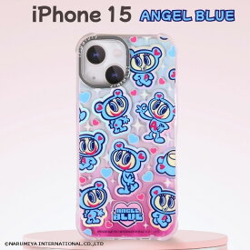 iPhone 15 ケース エンジェルブルー キャラクター iPhone15 アイフォン15 ナカムラくん かわいい ANGEL BLUE 小学生 キッズ 平成レトロ ナルミヤキャラクターズ スキニーディップ SKINNYDIP 正規品 カバー ソフト ソフトケース スマホケース iPhone15専用