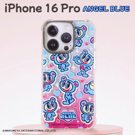 iPhone 16 Pro ケース エンジェルブルー キャラクター iPhone16Pro アイフォン16プロ ナカムラくん ANGEL BLUE 小学生 キッズ 平成レトロ ナルミヤキャラクターズ スキニーディップ SKINNYDIP 正規品 カバー ソフト ソフトケース スマホケース iPhone16Pro専用