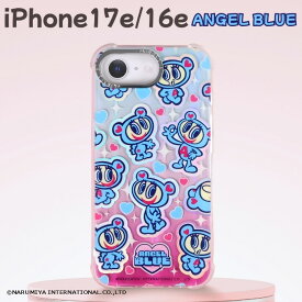 iPhone17e 16e ケース エンジェルブルー キャラクター iPhone17e 16e アイフォン16e ナカムラくん かわいい ANGEL BLUE 小学生 キッズ 平成レトロ ナルミヤキャラクターズ スキニーディップ SKINNYDIP 正規品 カバー ソフト ソフトケース スマホケース iPhone17e 16e
