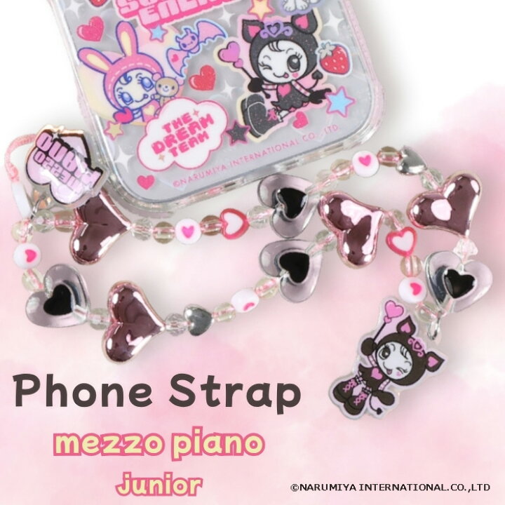 楽天市場】スマホストラップ メゾピアノ キャラクター デビリーちゃん 
