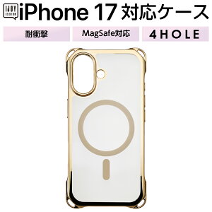 iPhone17 P[X NA S[h ^bN Xgbvz[ lp Vv  V_[ X}zP[X X}zV_[ nhXgbv t MagSafe }OZ[t Ή ϏՌ Ռ
