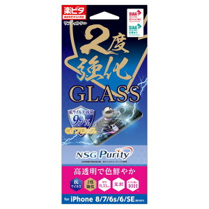 iPhoneSE 3 SE 2 8 7 6s 6 RECXER xKX tیtB  h~ ȒP\t