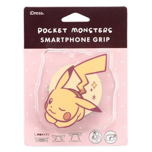 X}zObv |P sJ`E LN^[ ObY h~ Lk^Cv X^h 킢 h~V[g X}[gtH Obv \t^Cv