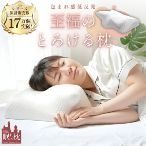 ywÖ@mE̎tEz  񂱂 Xg[glbN т Q fXN Ԃ Ԃ   ObY   N܂ N тh~ т΍ z