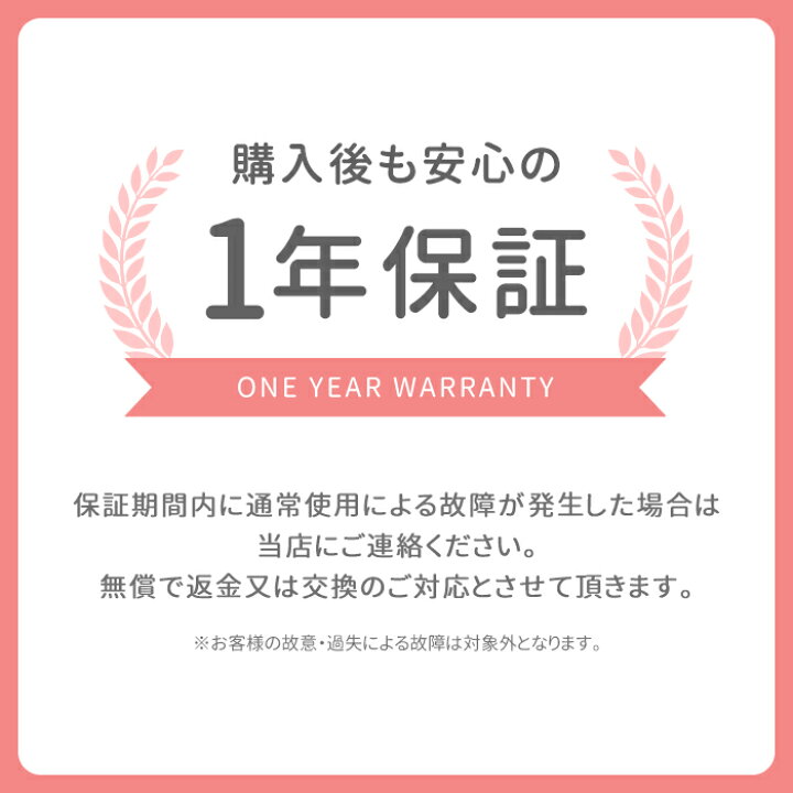 楽天市場】☆新色登場☆ 送料無料 1年保証 キッズバイク 3Way 子供用 