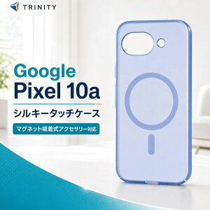 Google Pixel 10a �P�[�X MagSafe�Ή� �w��h�~ ���炳�� �}�O�l�b�g�A�N�Z�T���[�Ή� �ϏՌ��P�[�X ���^ �y�� �}�b�g�N���A �}�O�Z�[�t �Ռ��z�� �}�b�g �O�[�O���s�N�Z��10a �V���v�� �y�� �X���� 