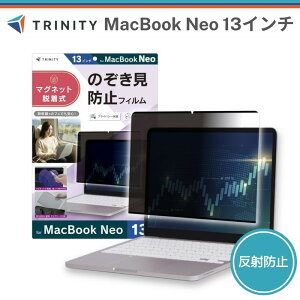 Macbook Neo 13�C���` �t�B���� �S�ʕی� �`�����h�~ �}�b�N�u�b�N�l�I ���˖h�~ �\���Ĕ������� �}�O�l�b�g�ŒE�� �X���[�u�P�[�X�t�� �w�䂪���ɂ��� ���炳�� ���쐫