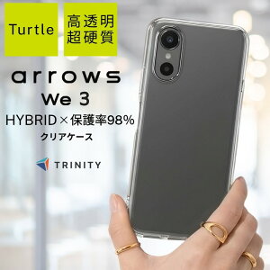 arrows We3 �P�[�X �N���A �g���j�e�B �ϏՌ� �A���[�Y �E�B�[3 ����Ȃ� ����Ȃ� �����h�~ �w�ʃN���A ���� �J�����ی� �����Y�ی� �Ռ��z�� �O��ی� �w�ʃN���A �V���v�� �}�C�N���h�b�g��