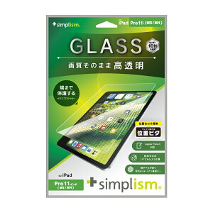 iPad Pro 11C` 4 3 iPad Air 5 4 KXtB  NA dx10H Uh~ \tLbgt lC {uh i  Ki