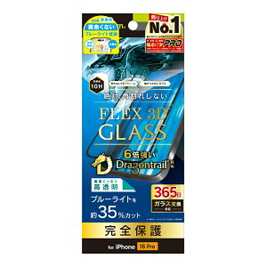 ySS|Cg10ziPhone16 Pro KXtB u[CgJbg ubN ΊpꂵȂ dx10H 365ۏ Uh~ \tLbgt ACtH Abv lC {uh 