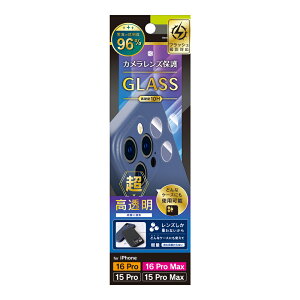 ySS|Cg10ziPhone16 Pro iPhone16 ProMax JY KX YJo[  NA JJo[ dx10H Uh~ \tLbgt ACtH Abv lC {uh i