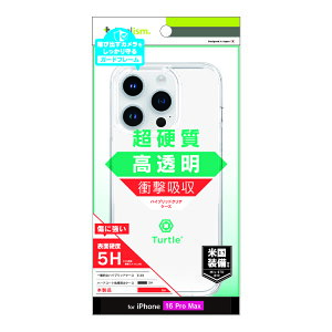 iPhone16 Pro Max P[X NA dx5H ϏՌ Ռz MILKi Xgbvz[  ݌v K Jo[ ACtH Abv lC {uh i  Ki