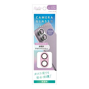 iPhone16 iPhone16Plus JY KX YJo[  NA JJo[ dx10H Simplism ACtH Abv lC {uh i  Ki