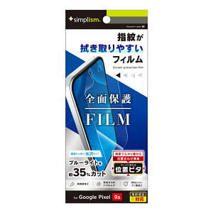 Google Pixel 9a tB u[CgJbg NA \tLbgt O[O sNZ lC {uh i  Ki