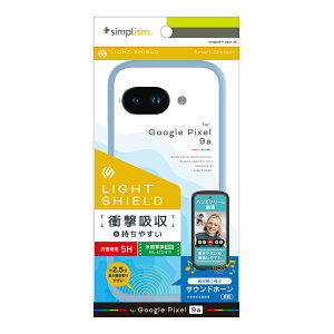 ySS|Cg10zGoogle Pixel 9a P[X u[ ϏՌ dx5H Ռz MILKi Xgbvz[  ݌v K Jo[ O[O sNZ lC {uh i  