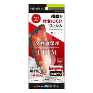 iPhone16e tB ˖h~ NA \tLbgt ACtH Abv lC {uh i  Ki