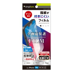 iPhone16e tB u[CgJbg ˖h~ NA \tLbgt ACtH Abv lC {uh i  Ki