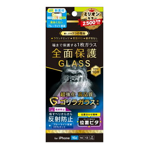 iPhone16e KXtB tJo[ Sʕی u[CgJbg ˖h~ NA SKX ŋ Ռɋ dx10H ɋ Uh~ \tLbgt ACtH Abv lC 