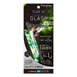 iPhone16e �K���X�t�B���� ���� �u���b�N ��Ίp���ꂵ�Ȃ� �S�����K���X �ŋ� �Ռ��ɋ��� �d�x10H ���ɋ��� 365���ۏ� ��U�h�~ �\��t���L�b�g�t�� �A�C�t�H�� �A�b�v�� �l�C ���{�u�����h ��