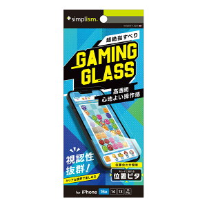 ySS|Cg10ziPhone16e tB tJo[ Sʕی  NA dx10H Uh~ \tLbgt P[XɊȂ  Q[ Q[~O ACtH Abv lC {