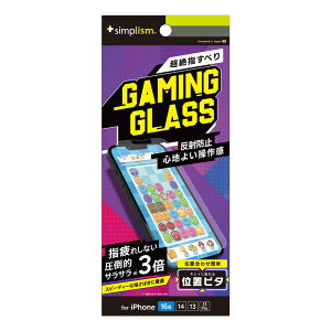 iPhone16e tB tJo[ Sʕی ˖h~ NA dx10H Uh~ \tLbgt P[XɊȂ  Q[ Q[~O ACtH Abv lC {uh i 