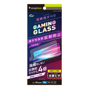 iPhone16e KXtB tJo[ Sʕی  ˖h~ NA dx10H Uh~ \tLbgt Q[ Q[~O AGC Ɏq ACtH Abv lC {uh i 