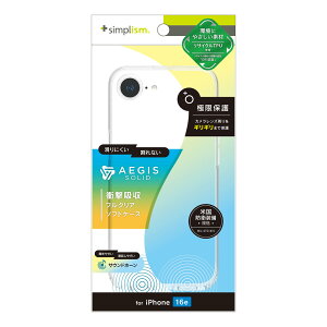 iPhone16e P[X NA ϏՌ Ռz MILKi Xgbvz[  ݌v K Jo[ ACtH Abv lC {uh i  Ki