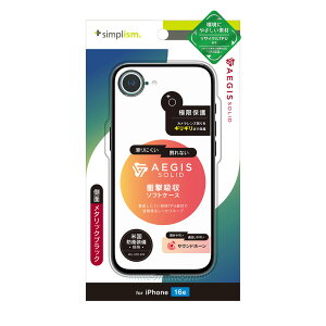 iPhone16e P[X ubN ϏՌ Ռz MILKi Xgbvz[  ݌v K Jo[ ACtH Abv lC {uh i  Ki