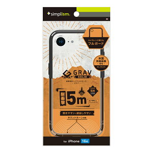 iPhone16e P[X ubN ϏՌ dx5H Ռz MILKi Xgbvz[ ݌v K Jo[ ACtH Abv lC {uh i  Ki