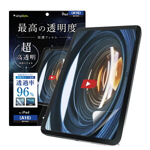 iPad A16 11C` 11 tB  ˖h~ NA \tLbgt lC {uh i  Ki