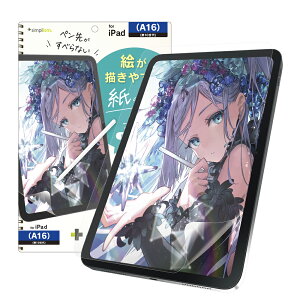 iPad A16 11C` 11 tB NA \tLbgt lC {uh i  Ki