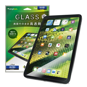 ySS|Cg10ziPad A16 11C` 11 KXtB  NA dx10H Uh~ \tLbgt lC {uh i  Ki