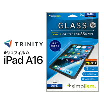 楽天市場】ipad ケース a16（液晶保護フィルム｜スマートフォン・携帯 